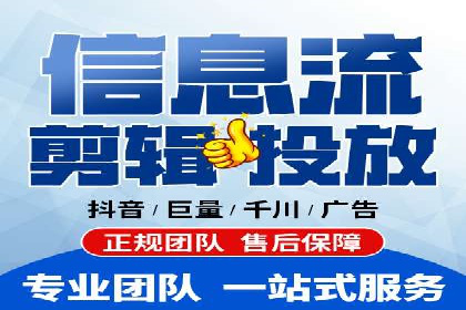 百度广告推广案例：优化广告投放策略